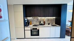Tembusu Grand (D15), Condominium #533792061